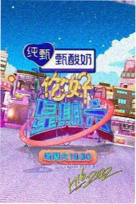 南派档案馆电视剧免费播放 前传